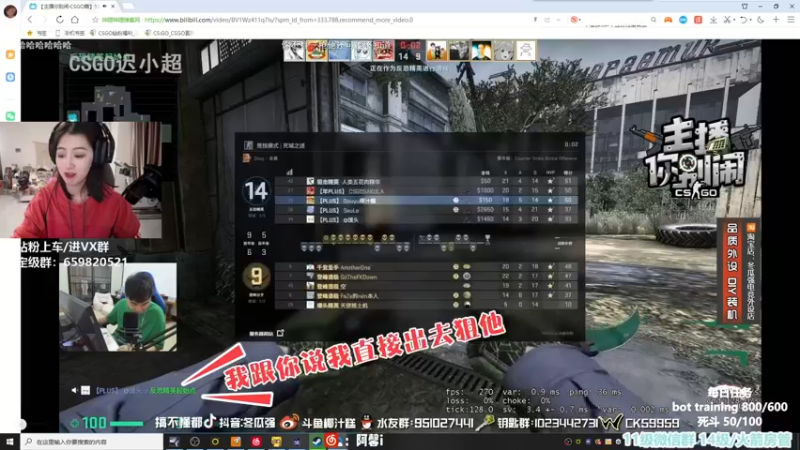 【2022-04-12 01点场】馨儿MIRANDA：【馨儿】盘丝洞 QAQ