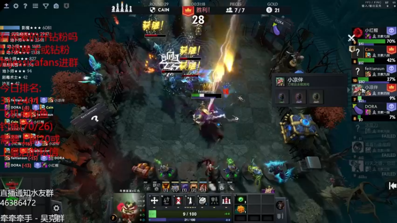 【2022-04-12 01点场】棋迷iluhr：小号上个皇后.连续直播86Day