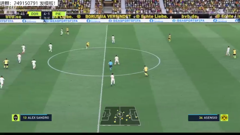 【2022-04-12 13点场】新秀老吴：FIFA22水友联盟招募中！