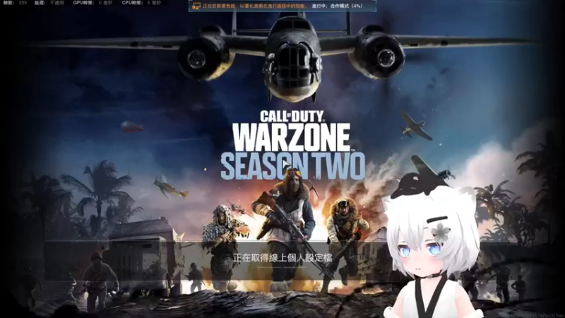 【2022-04-11 20点场】Piper派酱：cod!cod!!cod!!!