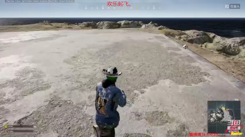 【2022-04-11 22点场】j1eeeeee：铁憨憨车队