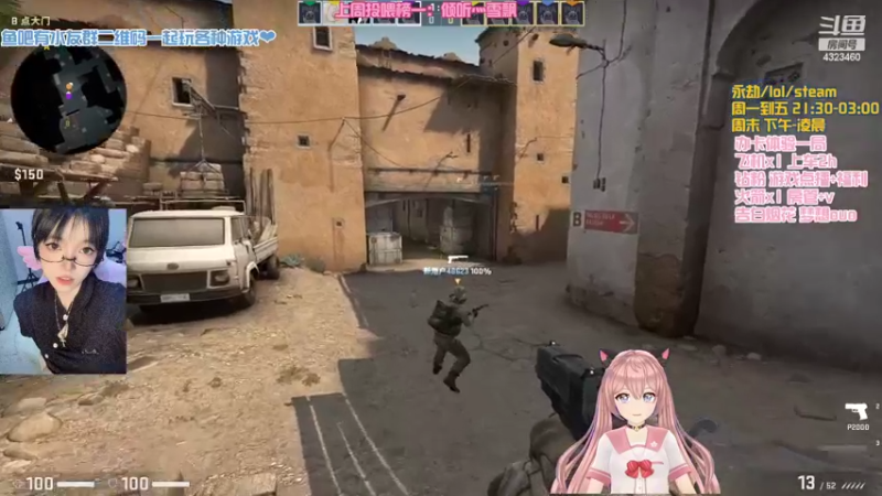 【2022-04-12 01点场】poki猫：fps纯菜鸟新手T-T
