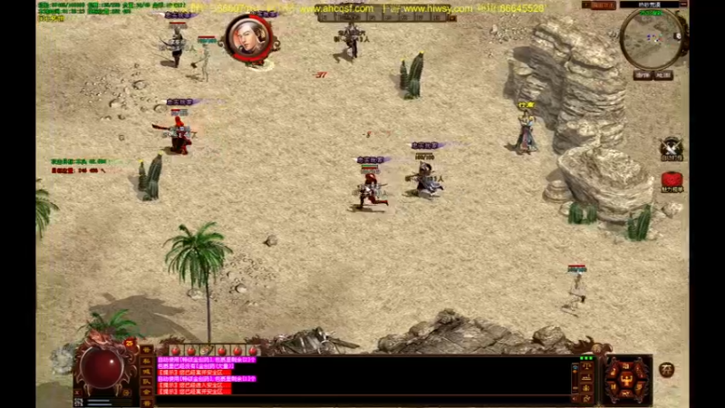 【2022-04-12 01点场】主播温州炮哥：传奇，新服测试