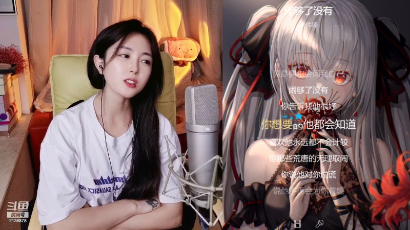 【颜值（横屏）】感谢你曾来过Zz的精彩时刻 20220412 22点场
