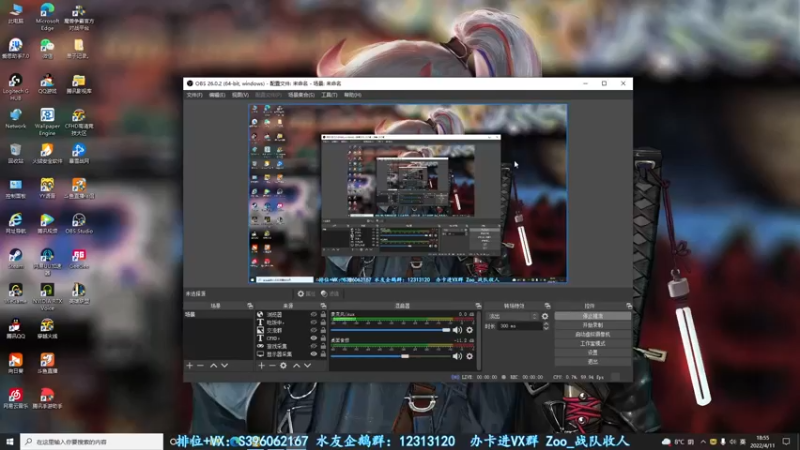 【2022-04-11 18点场】宋狮猴：浪漫不一定非得要一束花，