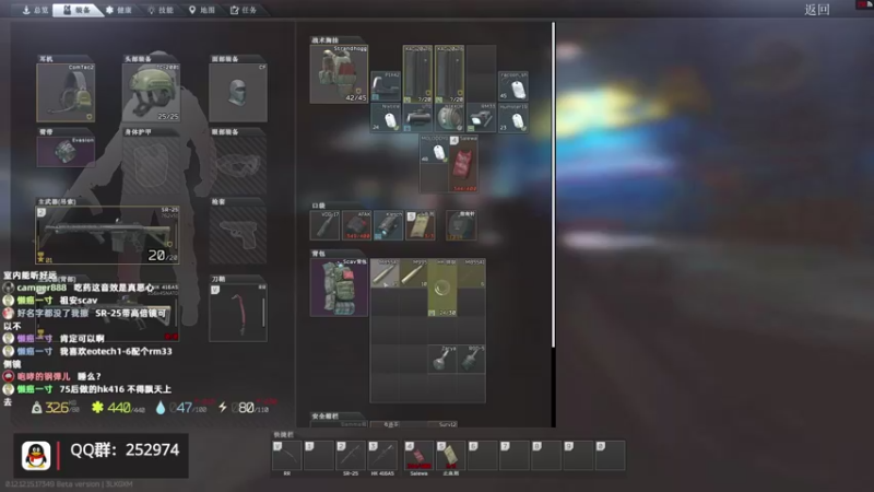 【2022-04-02 23点场】木木叔丶：不开挂，也许是你对游戏最后的坚持~