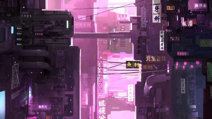 辛苦
