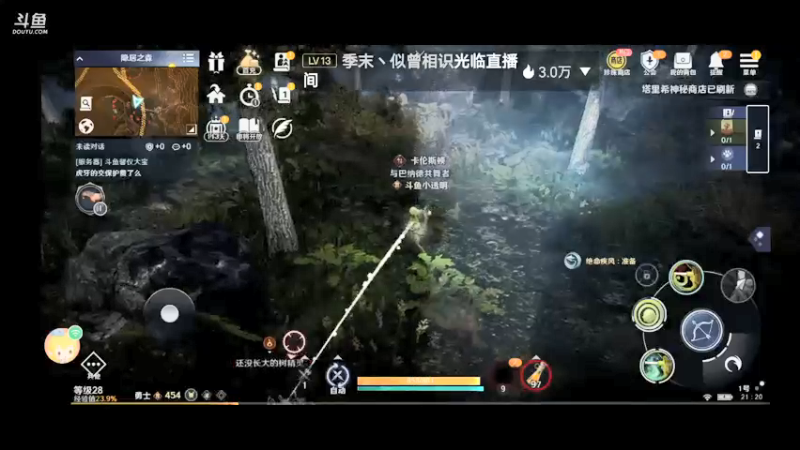 【2022-04-10 21点场】小透明无名小卒：冲 10126485