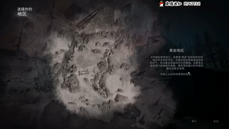 【2022-04-11 21点场】疯才lock：漫漫长夜-孤独寂寞冷