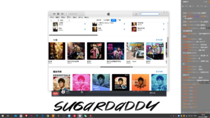 周杰伦的前奏辨识度真高