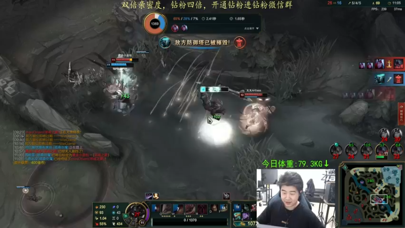 【2022-04-12 07点场】4AM小海xx丶：今天也是元气满满的一天 701990