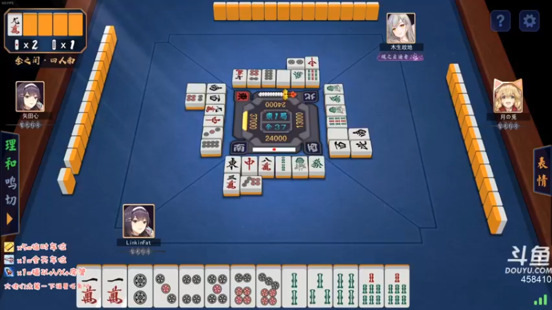 【2022-04-11 04点场】Linkin丶Fight：失眠了。。。