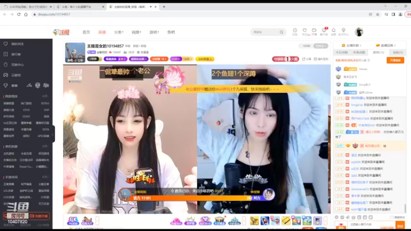 【2022-04-10 12点场】铠甲勇士帝皇侠奥特曼：身残志坚主播的每日历险记