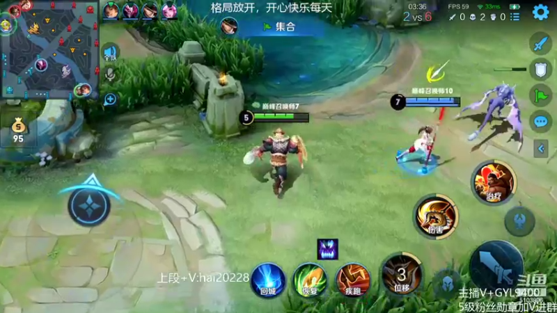 【2022-04-12 13点场】Fly高一刀：高一刀：赛季末努力冲刺