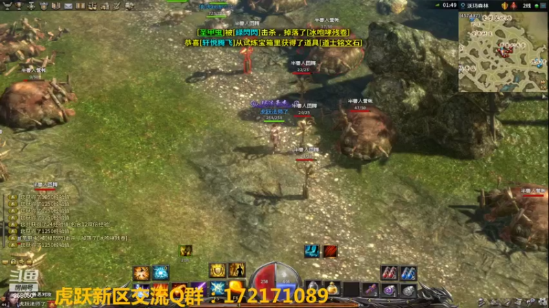 【2022-04-12 01点场】嘴角的微笑轻唱：传奇永恒（10区虎跃）