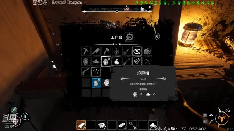 【2022-04-12 20点场】毁灭地球苏小凡：【苏小凡】祝你们开心快乐