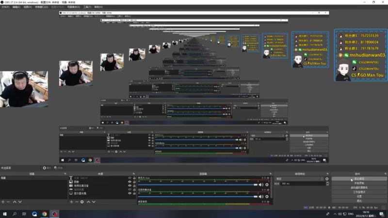 【2022-04-12 18点场】CSGO馒头：又是新的一天开划
