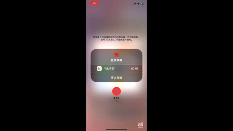 【2022-04-12 09点场】请叫我呸呸呸丶：怕乌龟骑，怕狗欢喜