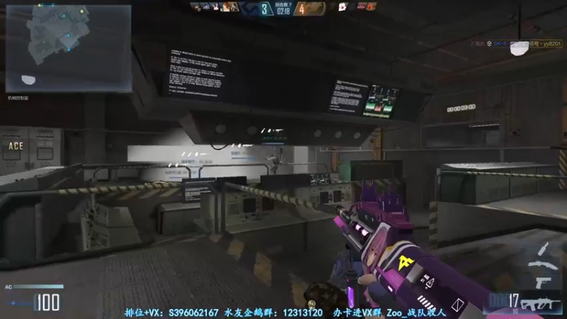 【2022-04-11 20点场】宋狮猴：浪漫不一定非得要一束花，