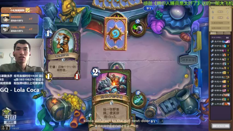 【2022-04-09 14点场】发牌员仅一：直播：蓝白t7零星冲传