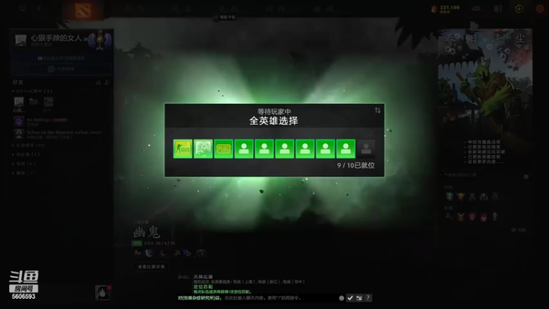 【2022-04-03 15点场】mokky今天不生气：[mokky]一个甜妹的直播间