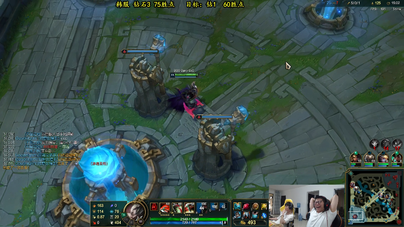 【英雄联盟】余小C真的很强的精彩时刻 20220412 16点场