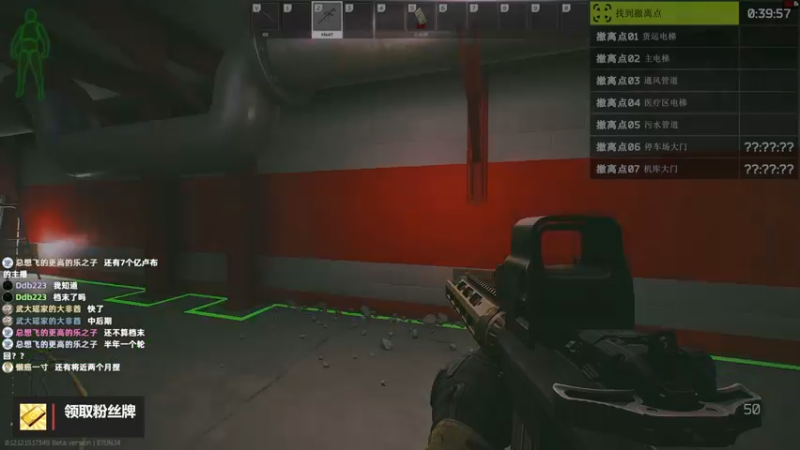 【2022-04-09 17点场】木木叔丶：不开挂，也许是你对游戏最后的坚持~