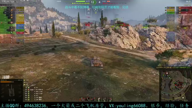 【2022-04-11 20点场】暗夜幽霊：幽霊：囤十个小目标