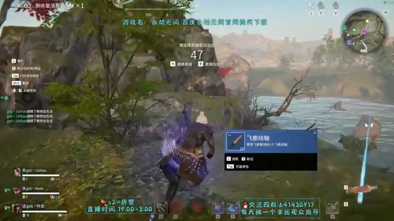 【升龙老黄丶】：11杀吃鸡这不就简简单单吗