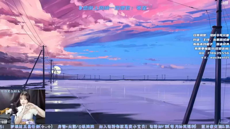 【2022-04-10 17点场】一只蓝泠：温柔姐姐带你玩转新版本