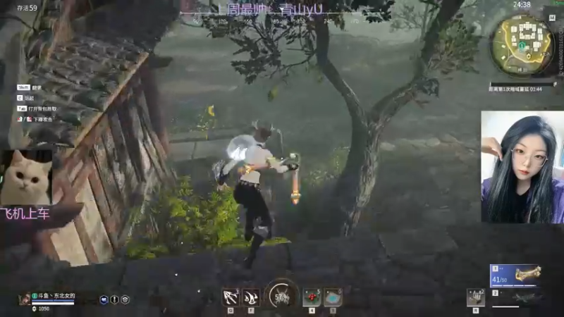 【2022-04-10 20点场】东北女的：【有车位】办卡上车哟~