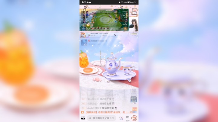 寿哥的第三个璀璨星河
呜呜