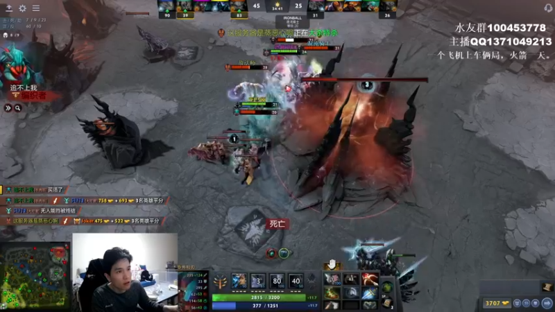 【2022-04-11 04点场】青择_：玩游戏最重要的当然是！