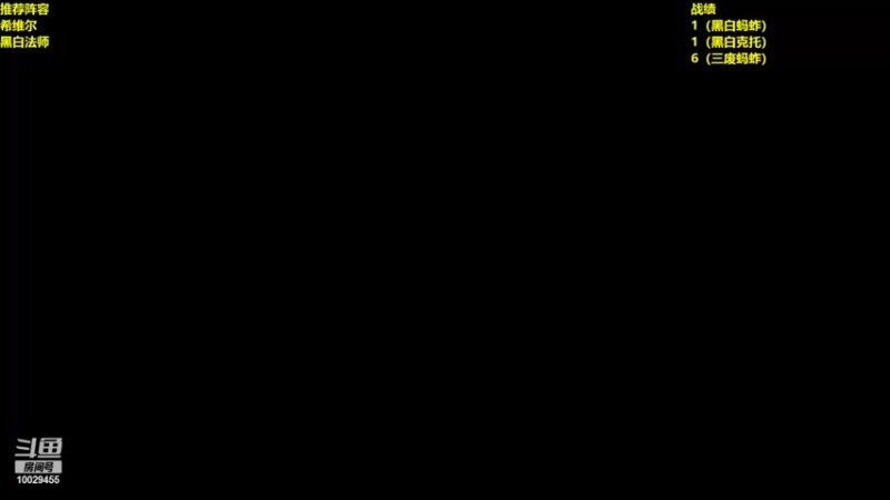 【2022-04-11 17点场】彬少丶：抱抱专场10029455