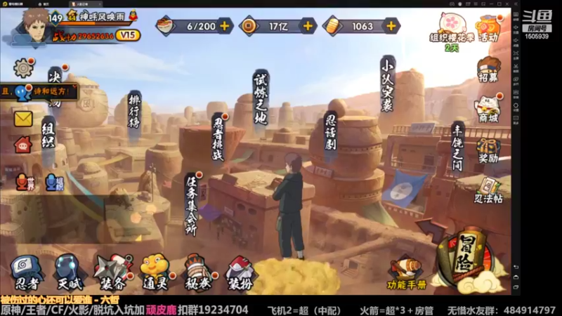 【2022-04-12 09点场】改不起名的无惜：无惜：四月是你的谎言