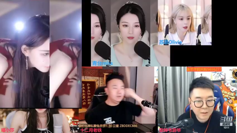 【2022-04-12 00点场】青台miss：希望大家天天开心~ 1011