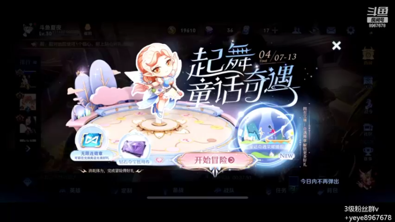 【2022-04-11 17点场】夏夜xyw：想打定榜前十
