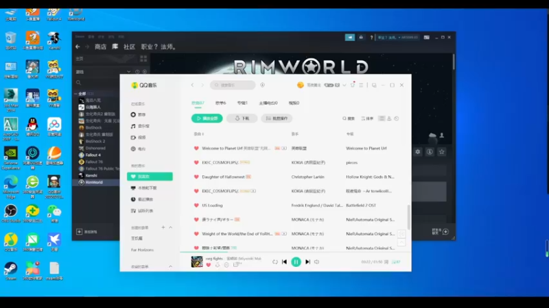【2022-04-12 19点场】雨龙哉：环世界 崩盘之人菜瘾大