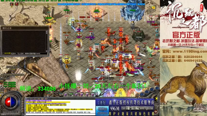 【2022-04-11 19点场】沉默的牧神：沉默之都，小怪爆一切！