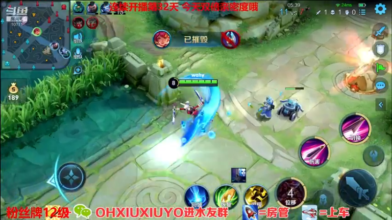 【2022-04-12 01点场】正义的番茄酱：声甜貌美边路小可爱