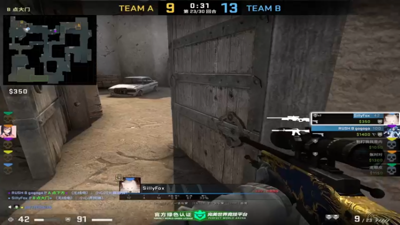 【2022-04-12 00点场】龙眼皮Lyd：csgo顶级枪男！
