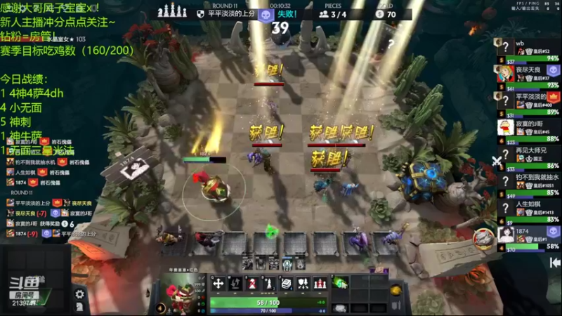 【2022-04-11 19点场】生吃小孩i：皇后#1回来了！