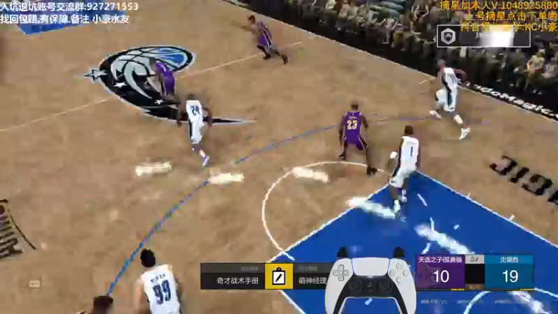 【2022-04-12 10点场】KC丶小豪：鱼塘随便炸炸