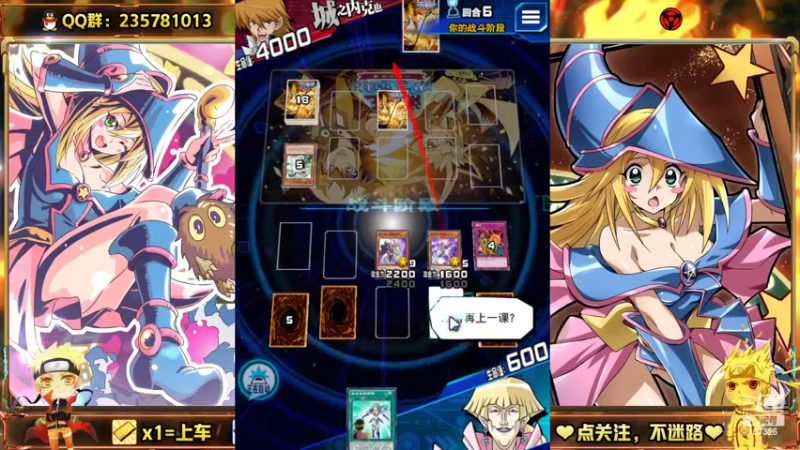 【2022-04-12 14点场】miyaxr：传5皇帝冲KC一阶段！