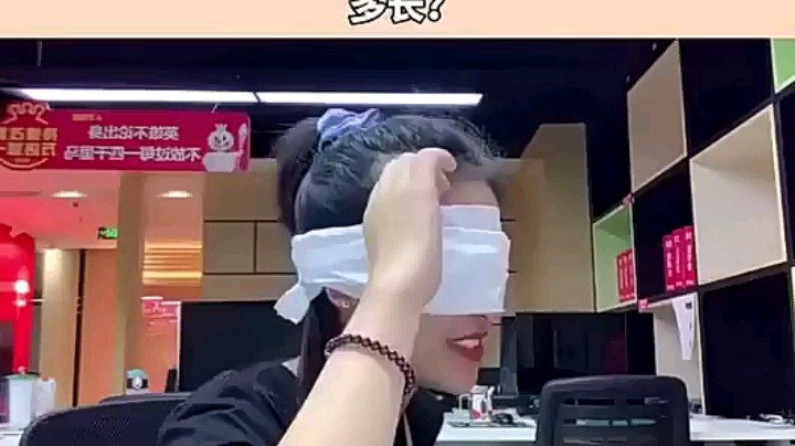 搞笑