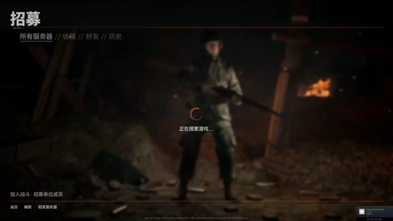 【2022-04-12 13点场】主播杰克曼：游戏名：人间地狱 冲冲