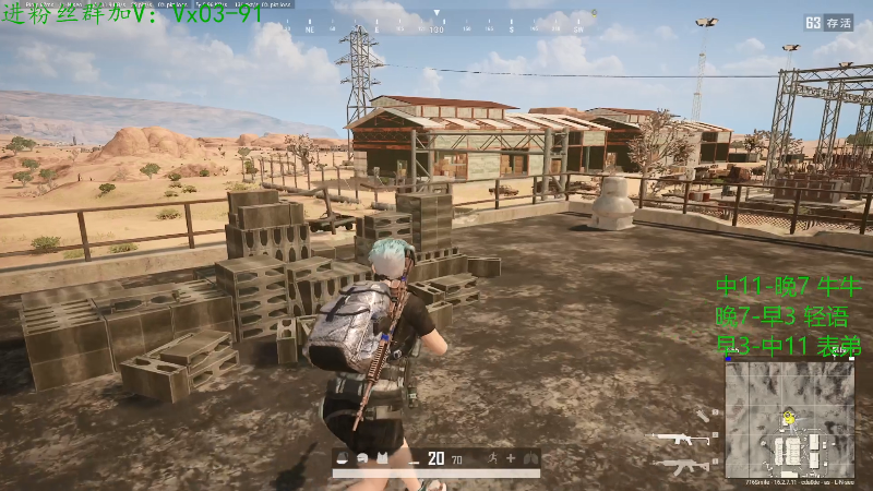 【热门游戏】轻语丶619的精彩时刻 20220412 11点场