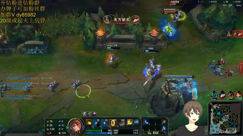 【2022-04-11 20点场】douyu小漠：一区钻二高端局！！