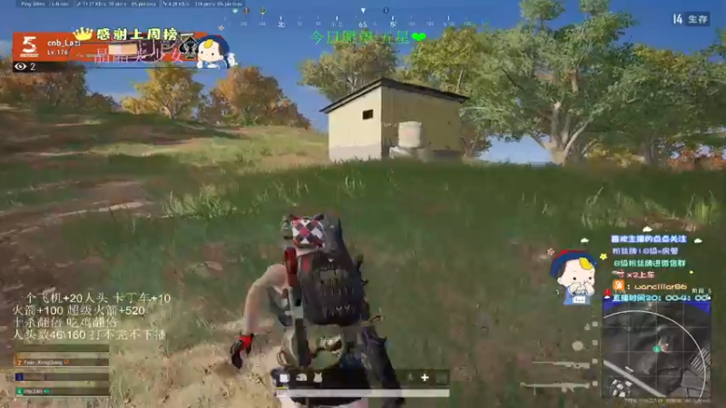 【2022-04-08 22点场】晚辞77：单四千6TPP天花板