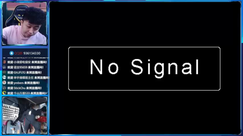 【2022-04-11 21点场】山山鸭：酸山鸭 先战模拟器再战微信榜5